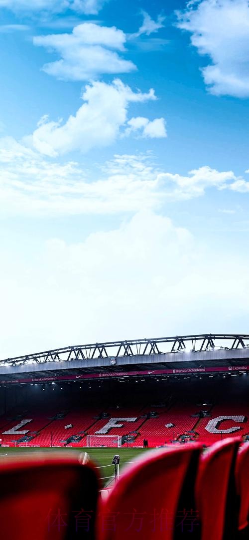 名宿:不确定阿诺德是否想去皇马 红军也想夺欧冠