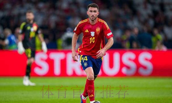 皇马关注波罗和拉波尔特 认为后者最适合1月引进