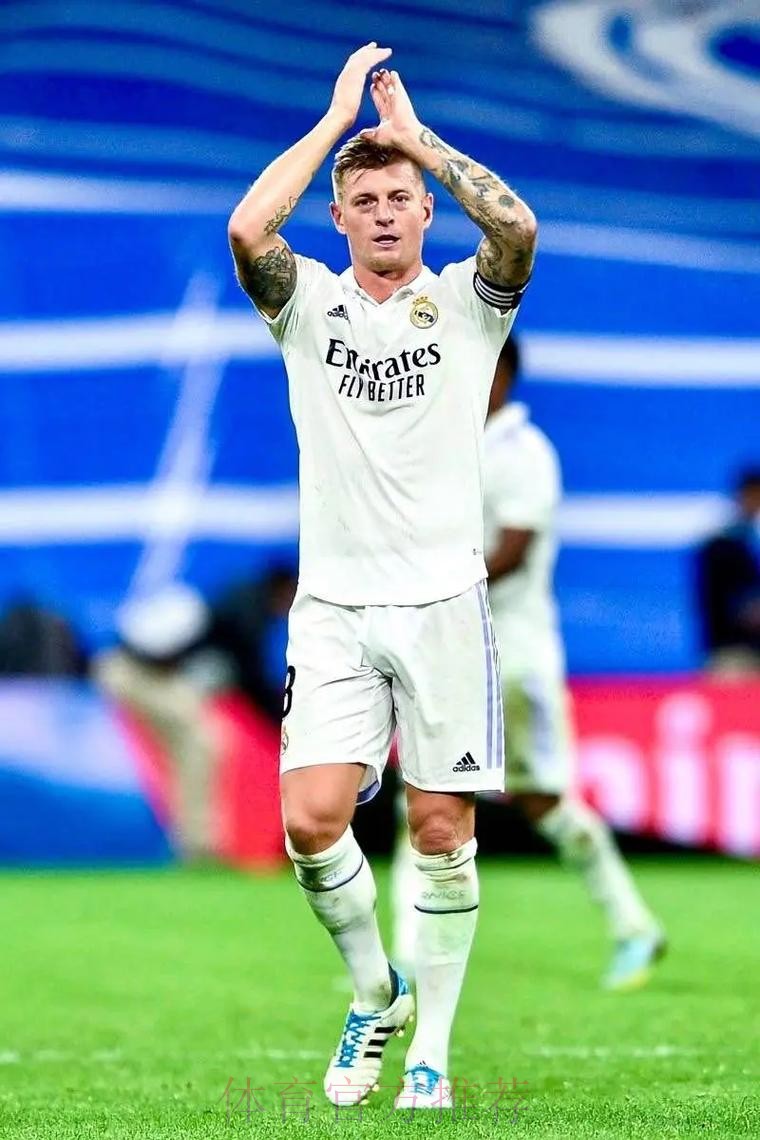 西媒:皇马队内担心克罗斯可能在今夏选择退役